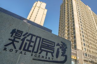 Entre janvier et juin, l'entreprise a perdu 33 milliards de yuans (4,53 milliards de dollars), une perte réduite de moitié par rapport à l'année précédente. EPA/WU HAO